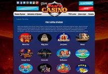 Во что поиграть в казино Вулкан?