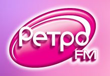 Какую музыку можно послушать на Retro FM?