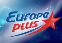 Европа Плюс: лучшие хиты современности