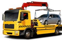 Когда необходимы услуги эвакуатора?