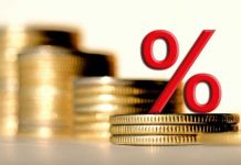 Кредит с низким процентом