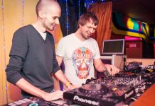 Чему обучают в школе диджеев?