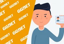 Как пройти верификацию в БК GGbet?
