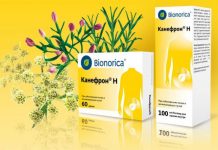 Канефон Н: показания к применению препарата