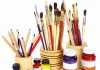 Как выбрать принадлежности для рисования?