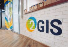 Цели приобретения отзывов в 2ГИС