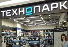 Спрос россиян на «Технопарк»: причины