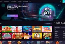 Онлайн р казино Иззи: особенности и достоинства платформы для игры