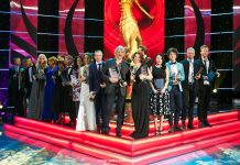 IV ежегодная национальная музыкальная премия «Музыкальные вечера Подмосковья»