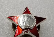 Куда продать нагрудные значки?