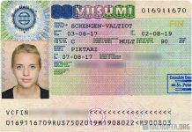 Как получить шенгенскую визу во Францию