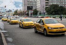 Где заказать такси из Староминской в Ейск?