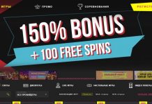 Booi казино зеркало: почему стоит выбрать данную платформу?