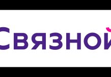 Как совершать выгодные покупки в магазине Связной?