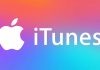 В чем преимущества iTunes?