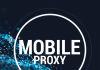 Преимущества мобильных прокси Socks5