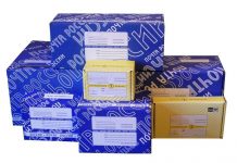 Виды почтовых коробок