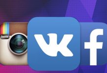 Накрутка в Социальных Сетях: Плюсы и Минусы, Которые Следует Учитывать