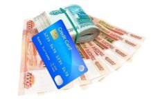 Взять Займ 2000 рублей: Мини-Финансовые Возможности