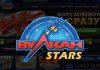 Зеркало онлайн казино Вулкан Старс: играйте в любимые игровые слоты прямо сейчас