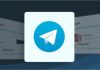 Telegram: особенности и виды аккаунтов