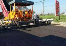 Технические характеристики укладчика литого асфальта