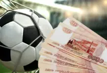 Топ турниров по киберфутболу в 2024/2025 году