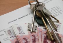 Кто должен платить налоги за аренду квартиры