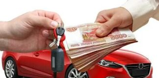 Автоломбард в Астане: как быстро получить деньги под залог авто в столице